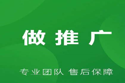 开户百度信息流：实战案例分析