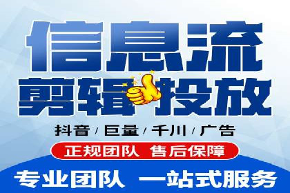 案例解读：如何用竞价推广提升转化率