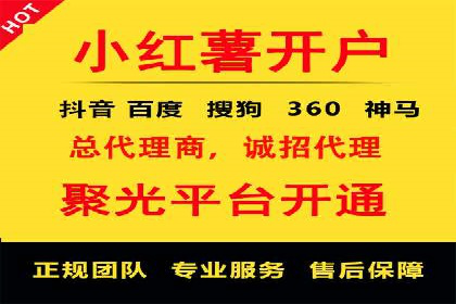 快手信息流内容优化：提升用户互动
