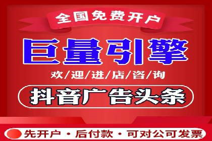 竞价广告的创意与执行：一则经典案例剖析