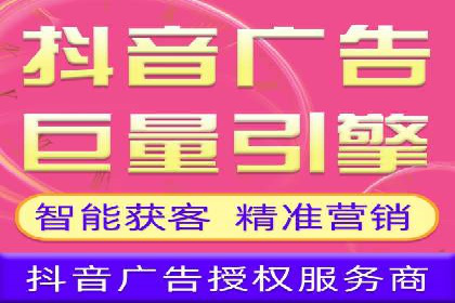 百度竞价个人开户成功案例分享